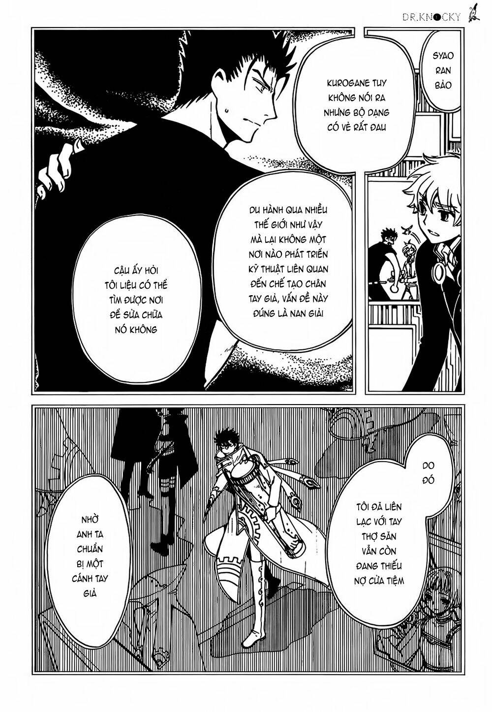Xxxholic Rei Chap 43 - Next Chap 44