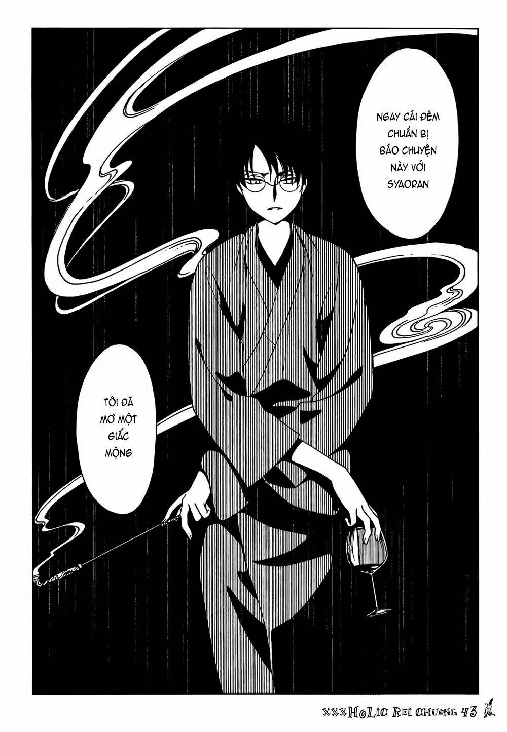 Xxxholic Rei Chap 43 - Next Chap 44