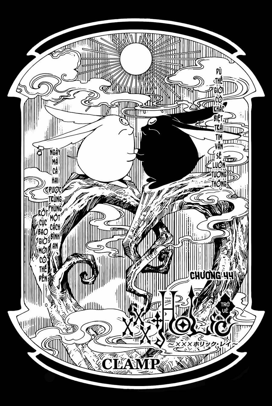 Xxxholic Rei Chap 44 - Next Chap 45