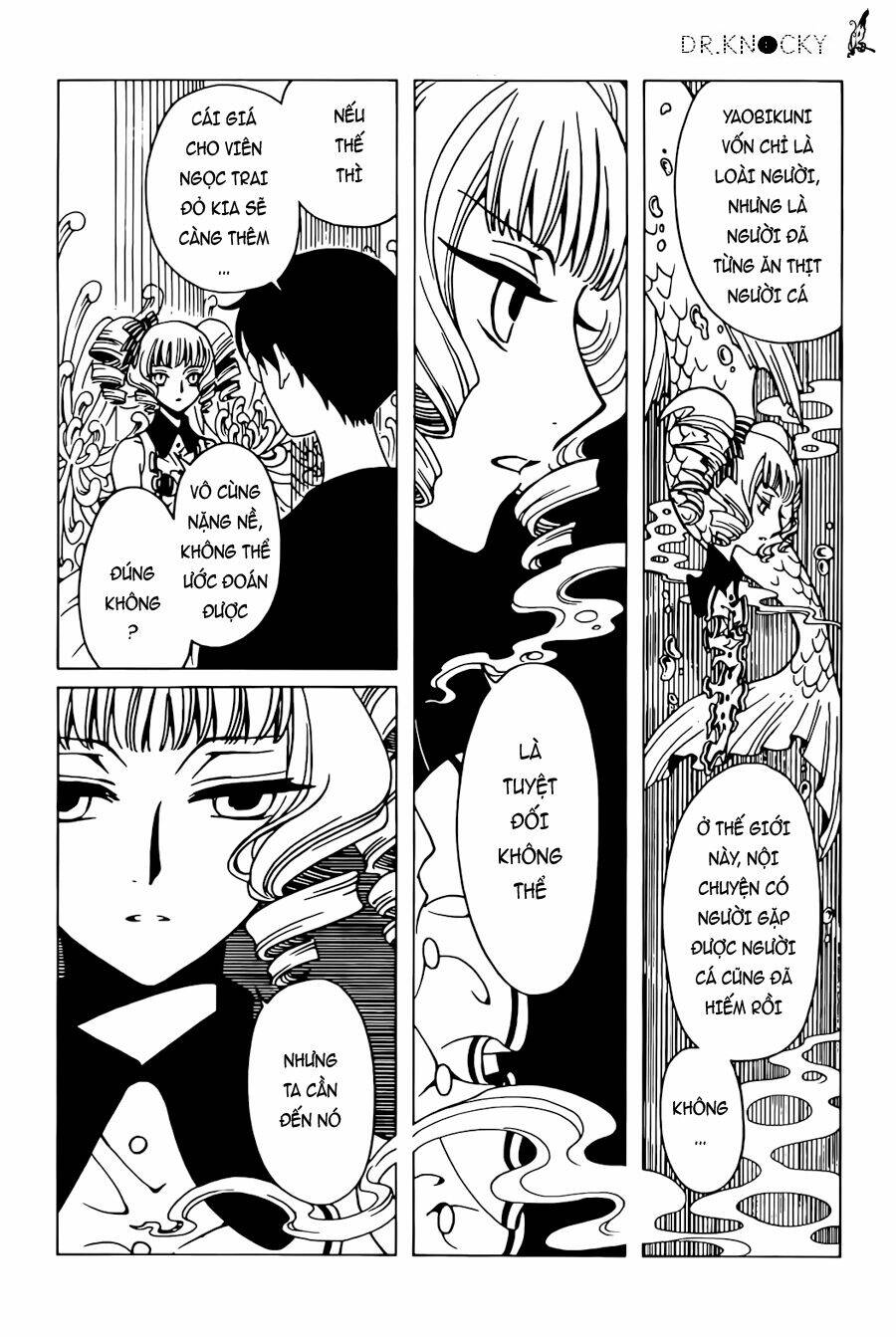 Xxxholic Rei Chap 44 - Next Chap 45