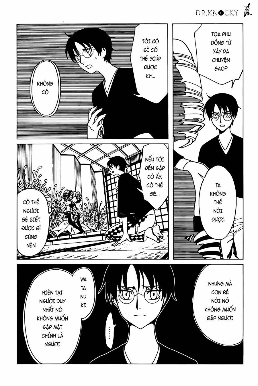 Xxxholic Rei Chap 44 - Next Chap 45