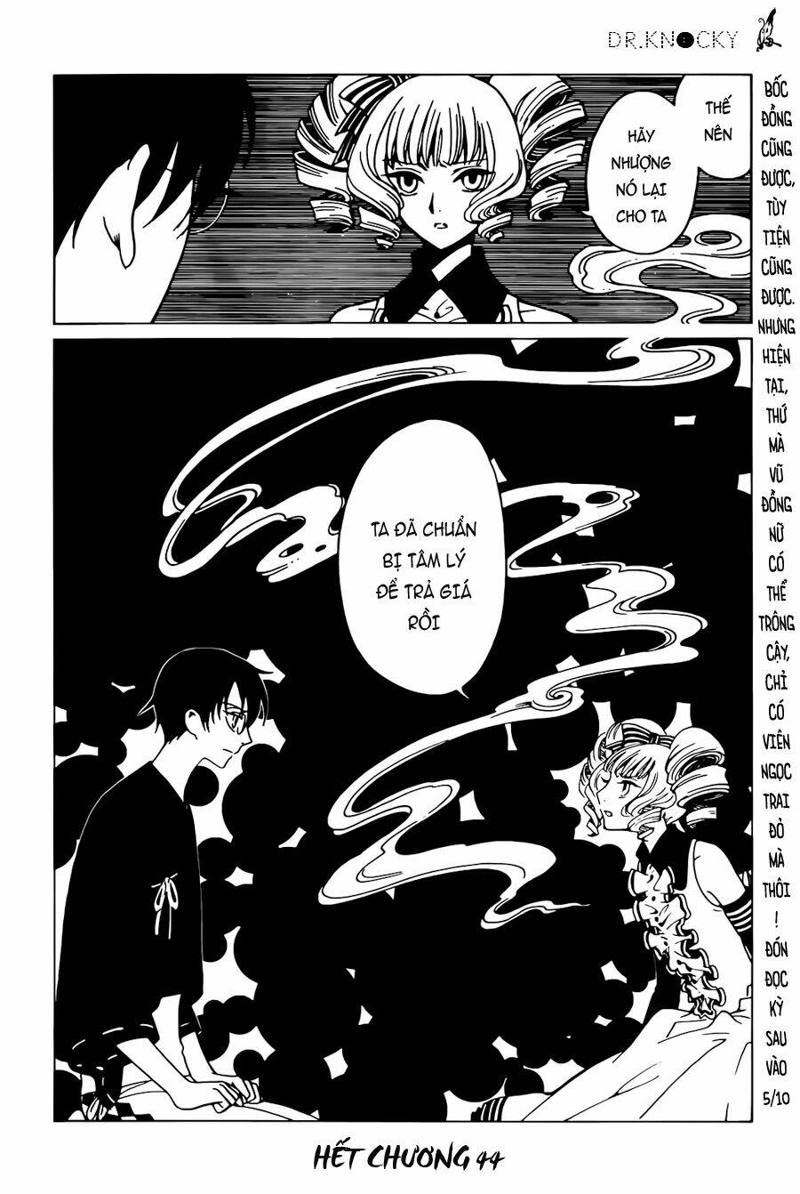 Xxxholic Rei Chap 44 - Next Chap 45