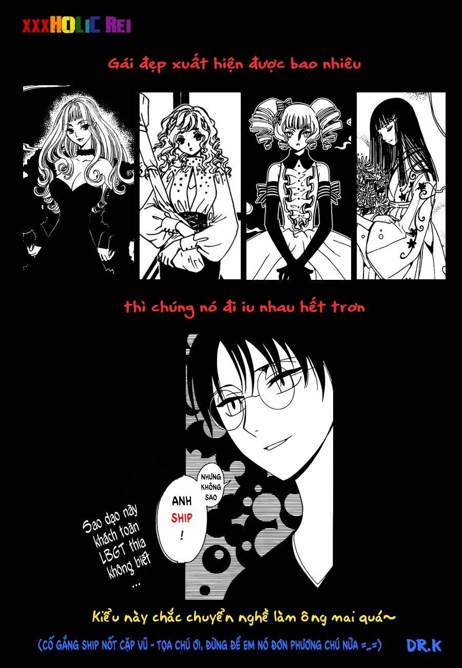 Xxxholic Rei Chap 44 - Next Chap 45