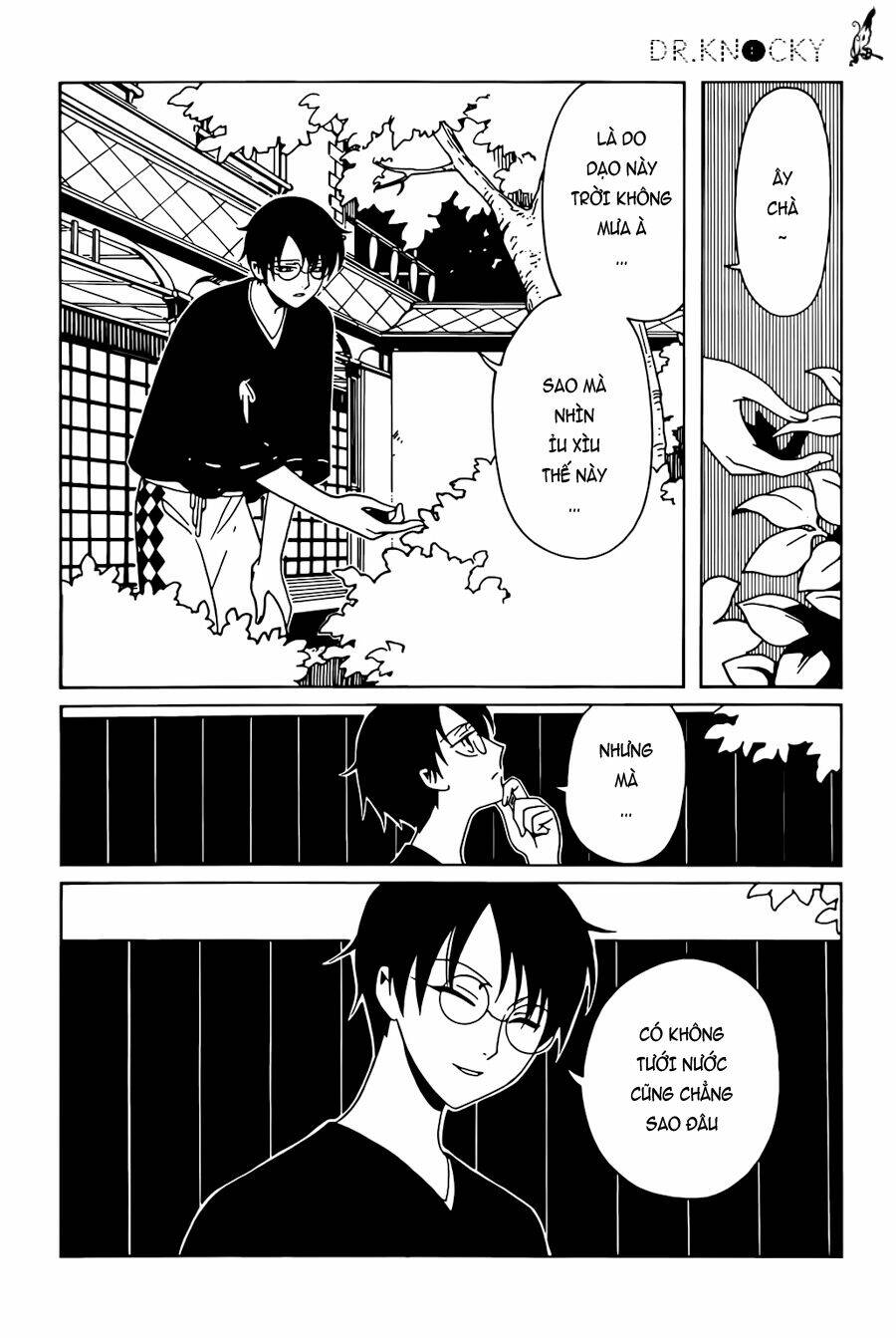 Xxxholic Rei Chap 44 - Next Chap 45
