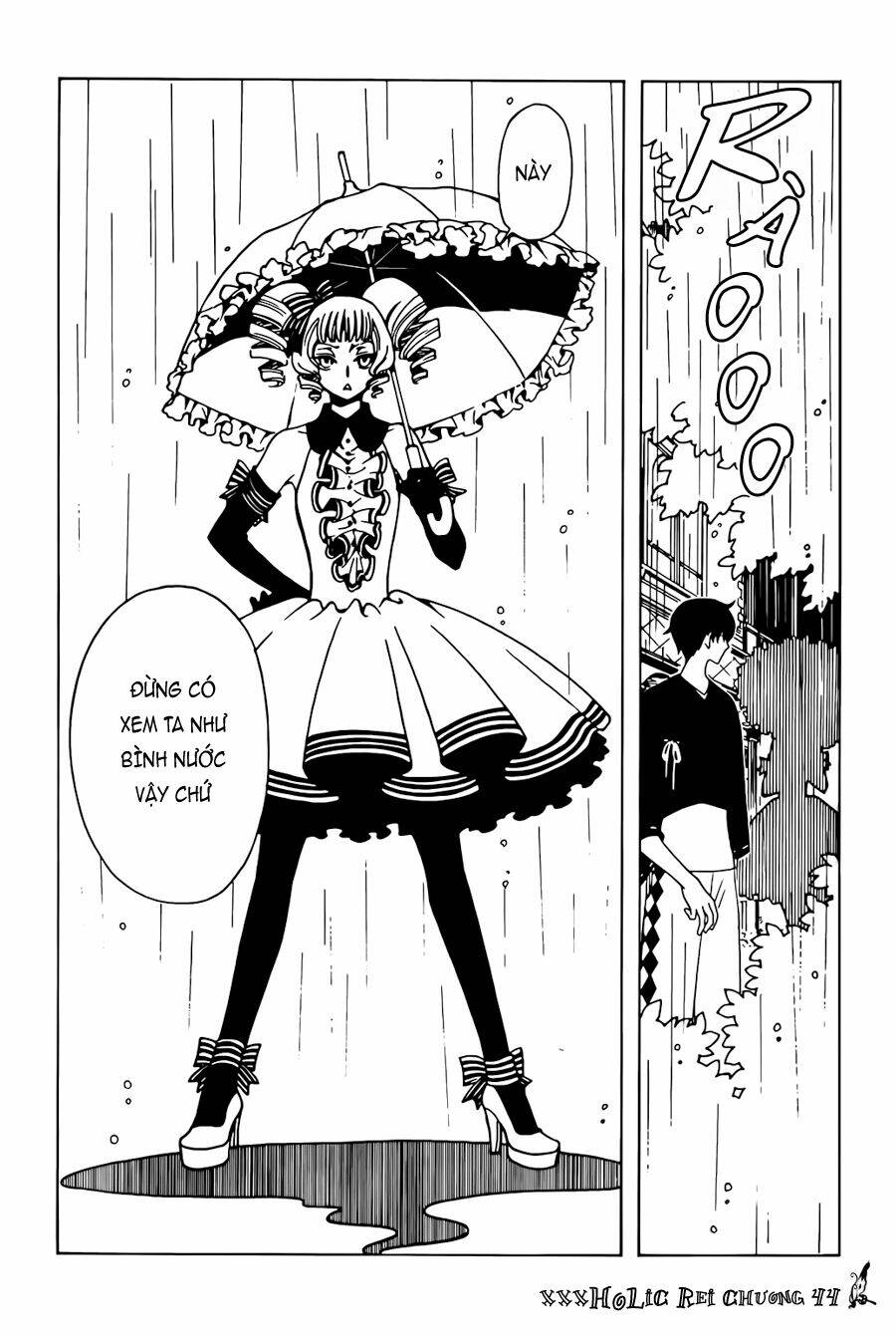 Xxxholic Rei Chap 44 - Next Chap 45