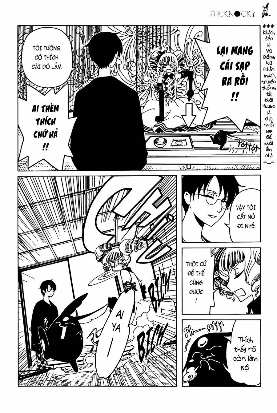 Xxxholic Rei Chap 44 - Next Chap 45