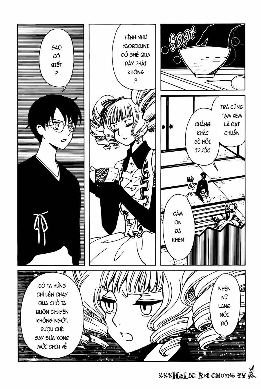 Xxxholic Rei Chap 44 - Next Chap 45