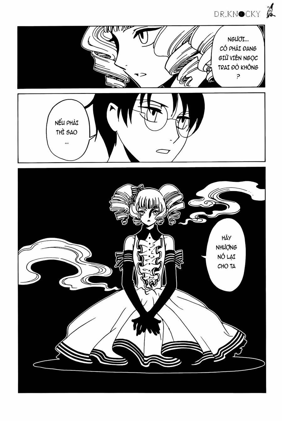 Xxxholic Rei Chap 44 - Next Chap 45