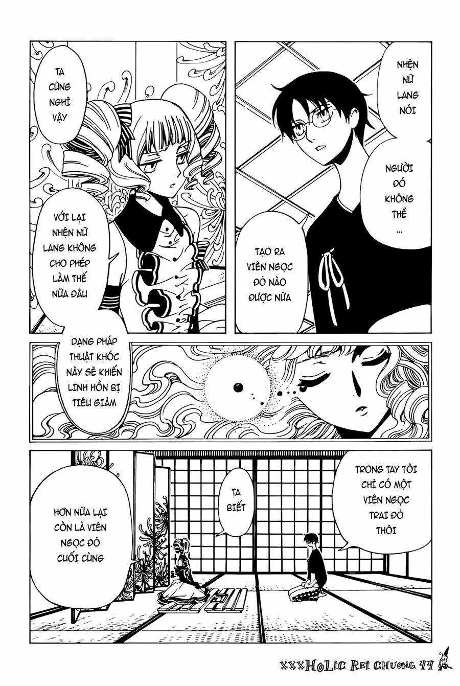 Xxxholic Rei Chap 44 - Next Chap 45