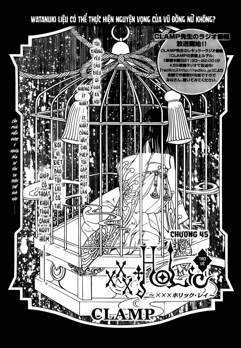 Xxxholic Rei Chap 45 - Next Chap 46