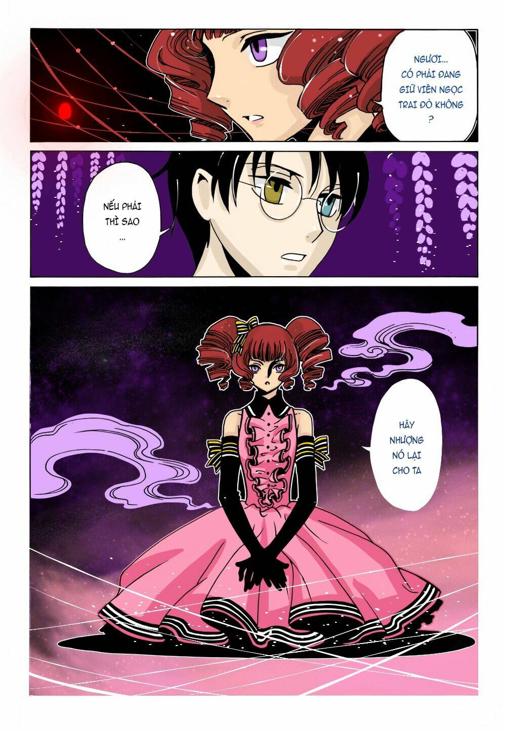 Xxxholic Rei Chap 45 - Next Chap 46