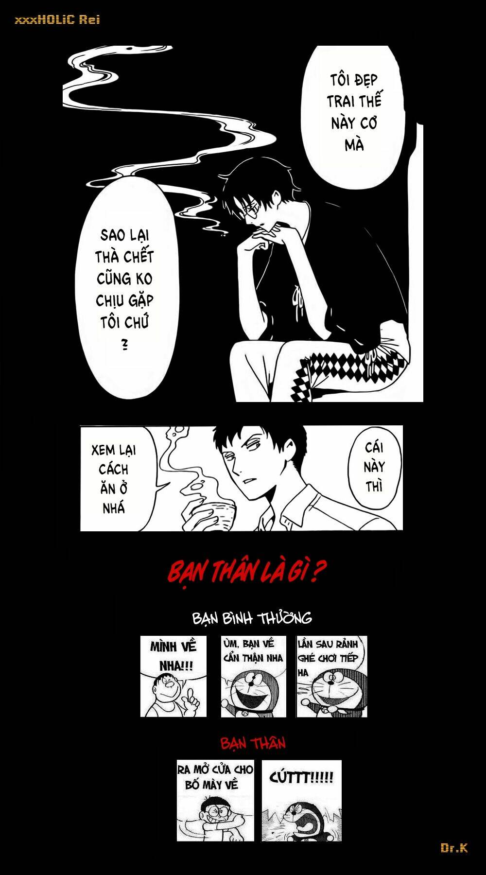 Xxxholic Rei Chap 45 - Next Chap 46