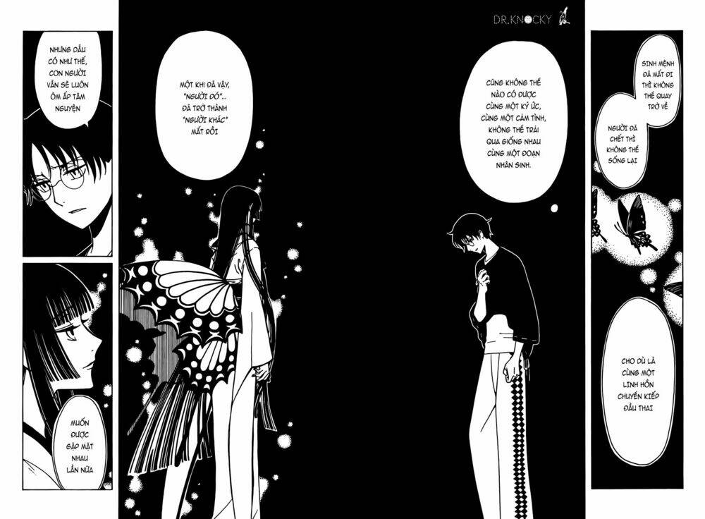 Xxxholic Rei Chap 46 - Next Chap 47