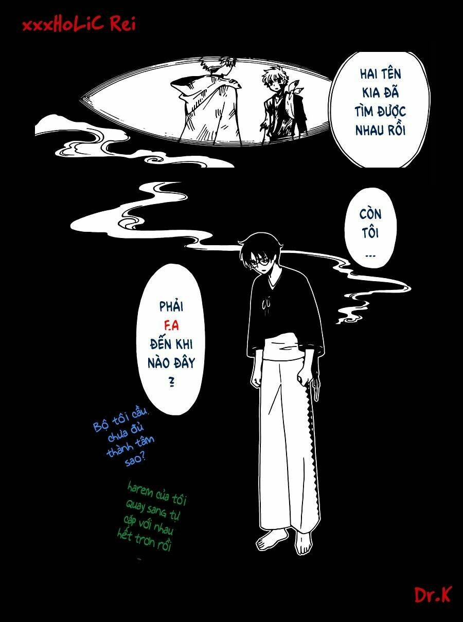 Xxxholic Rei Chap 46 - Next Chap 47