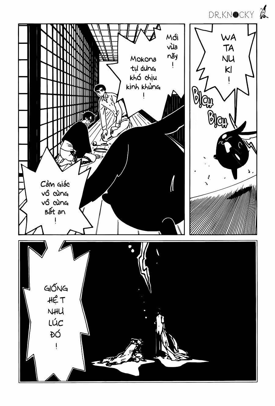 Xxxholic Rei Chap 46 - Next Chap 47