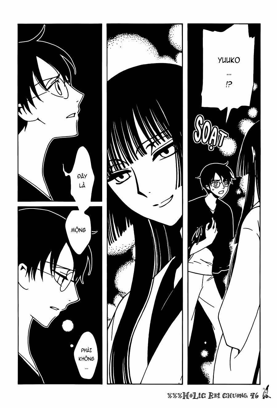 Xxxholic Rei Chap 46 - Next Chap 47
