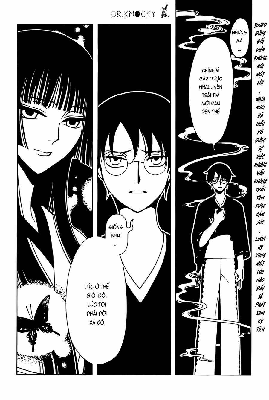 Xxxholic Rei Chap 47 - Next Chap 48