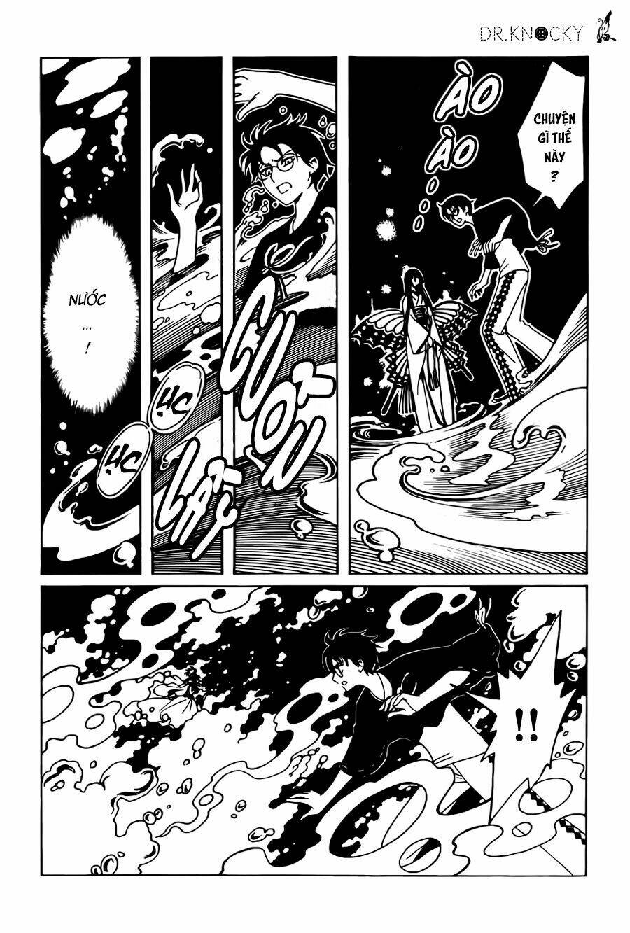 Xxxholic Rei Chap 47 - Next Chap 48