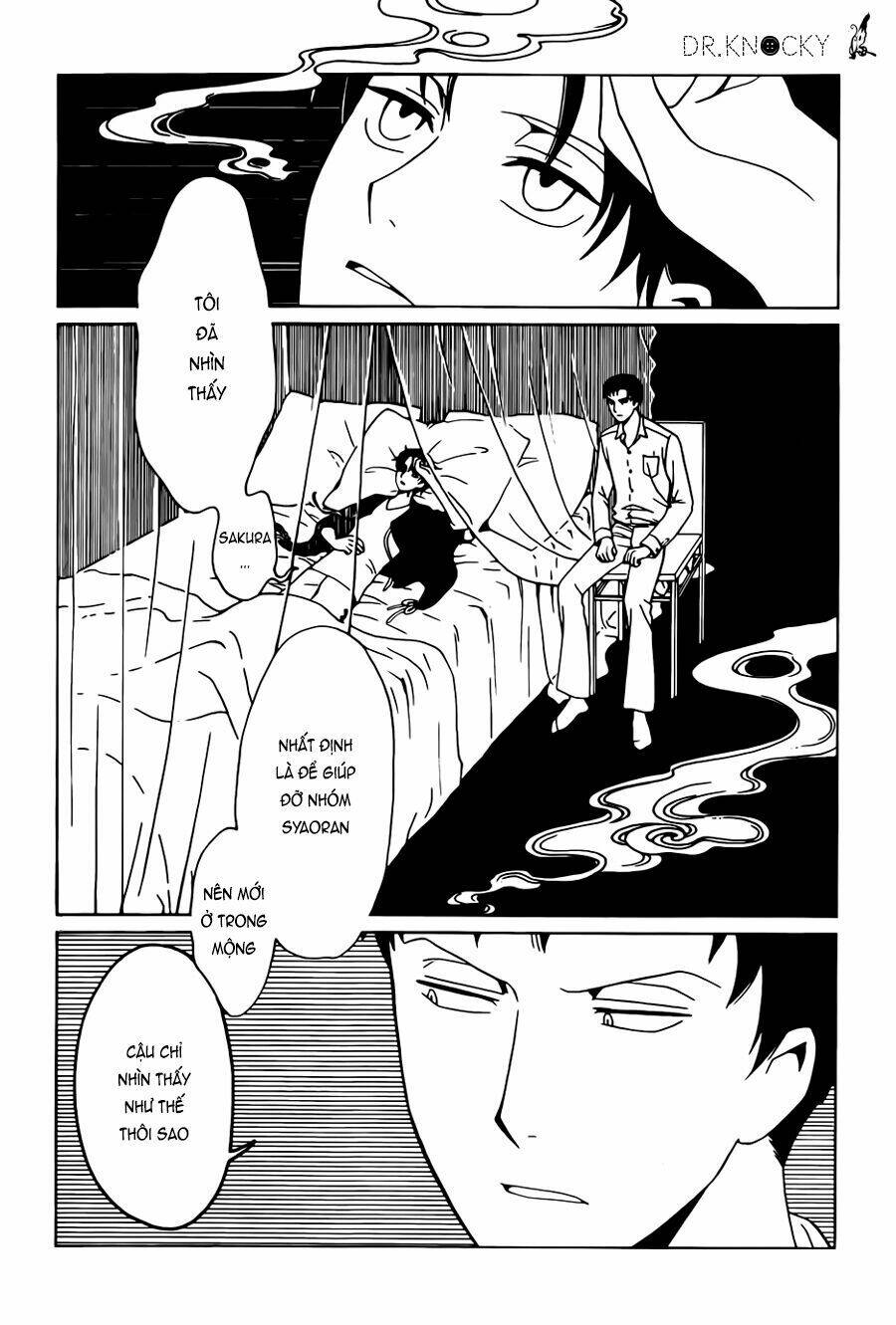 Xxxholic Rei Chap 47 - Next Chap 48