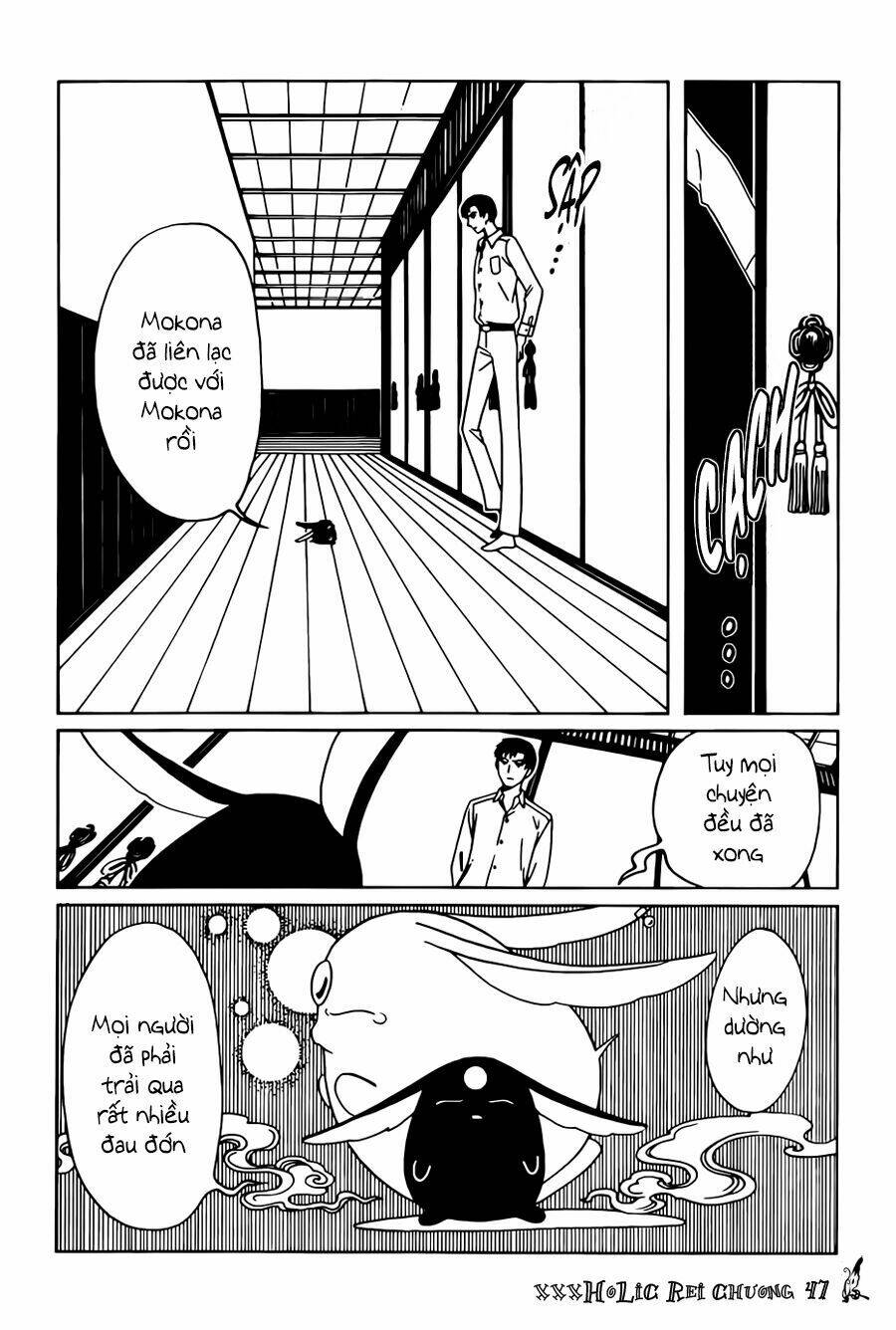 Xxxholic Rei Chap 47 - Next Chap 48