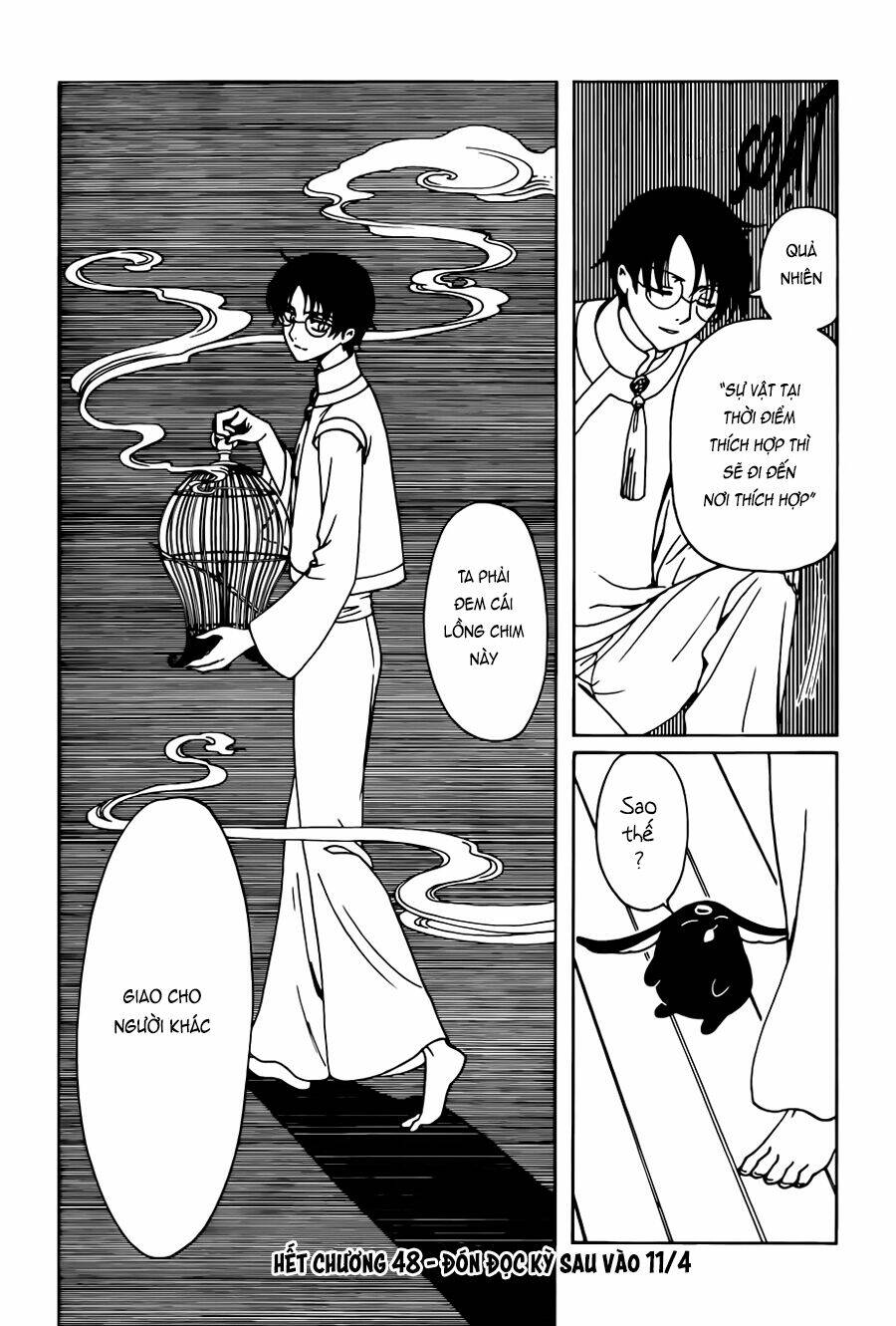 Xxxholic Rei Chap 48 - Next Chap 49