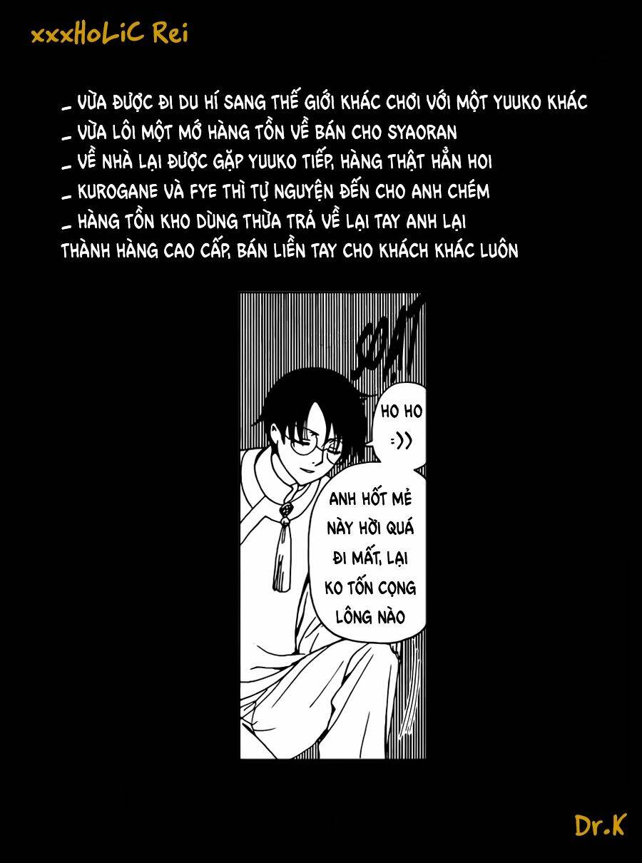 Xxxholic Rei Chap 48 - Next Chap 49