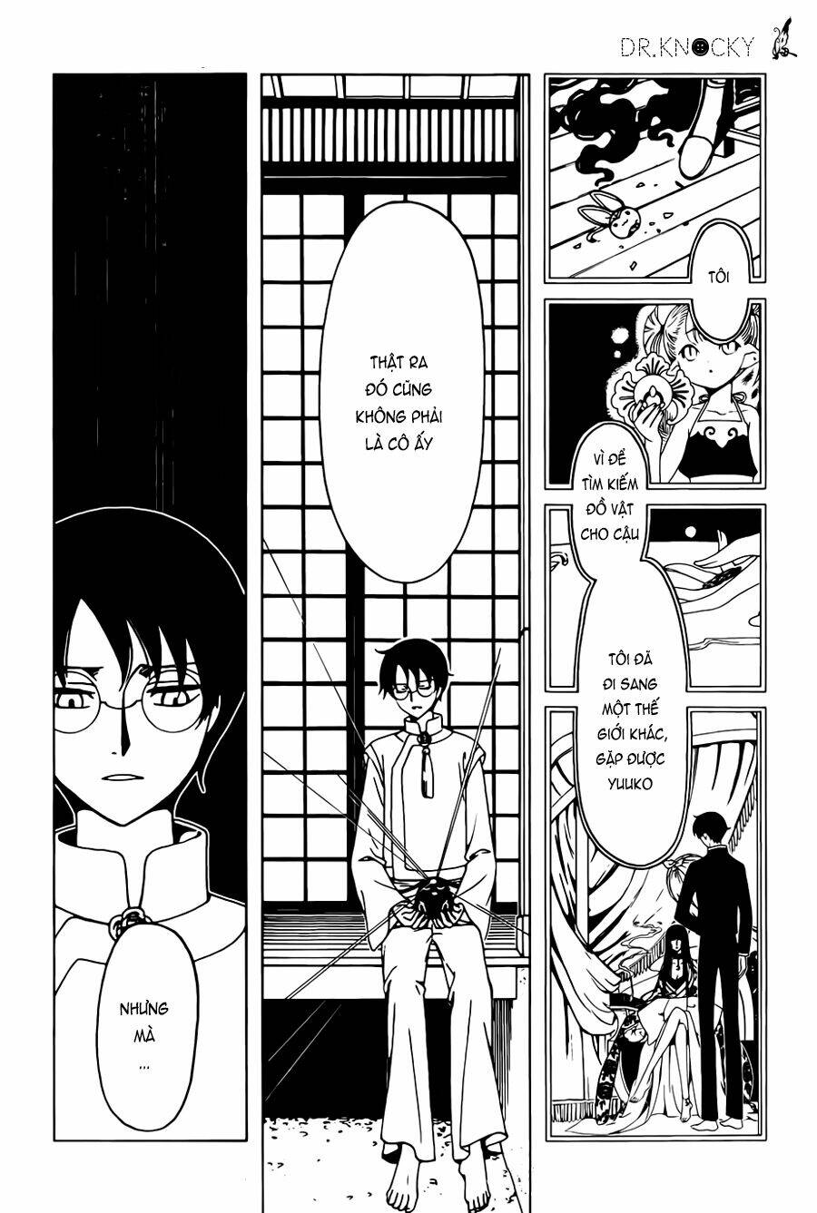 Xxxholic Rei Chap 48 - Next Chap 49