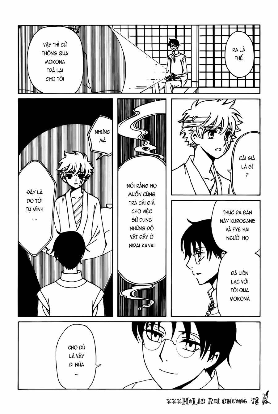 Xxxholic Rei Chap 48 - Next Chap 49