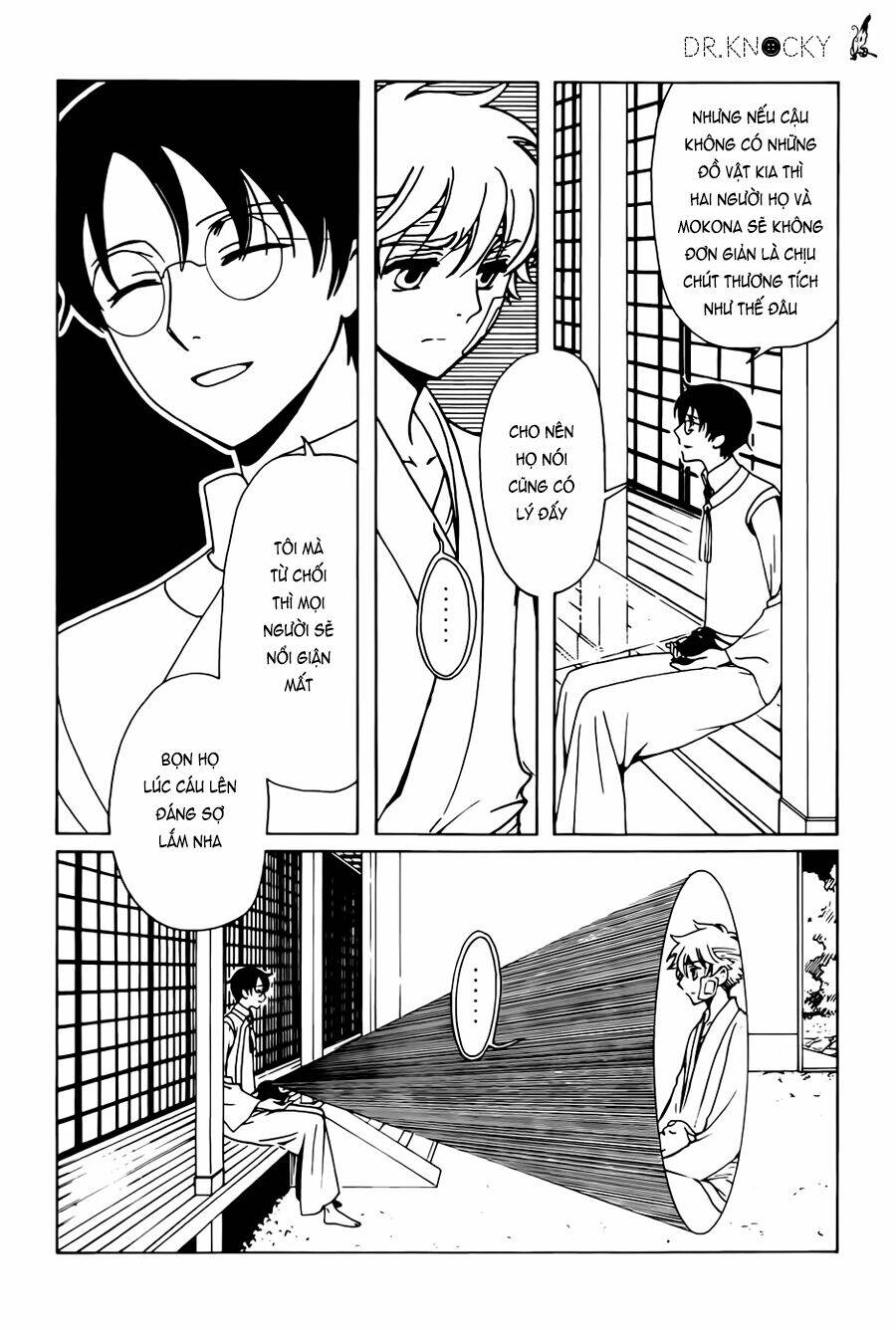 Xxxholic Rei Chap 48 - Next Chap 49