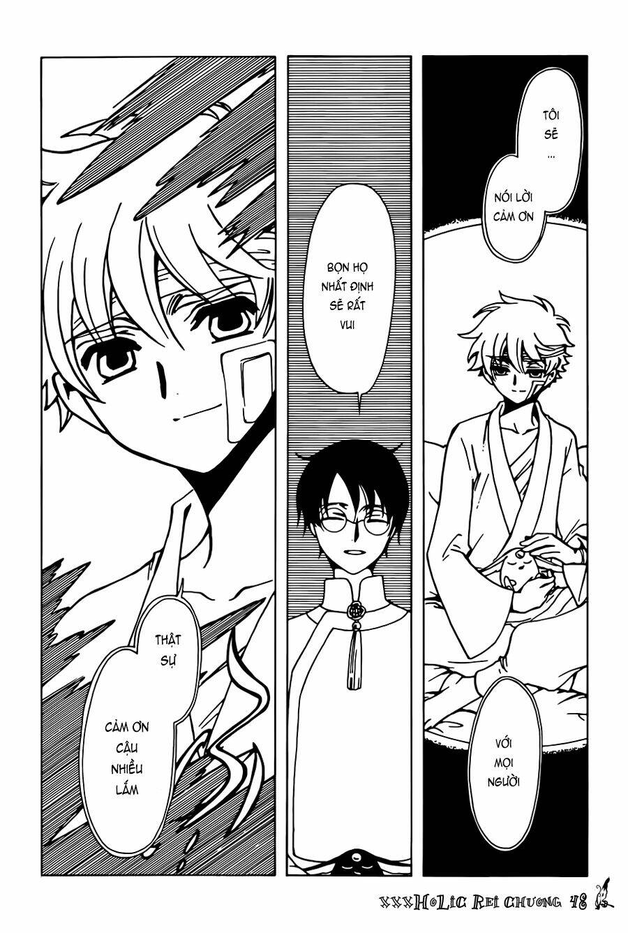 Xxxholic Rei Chap 48 - Next Chap 49