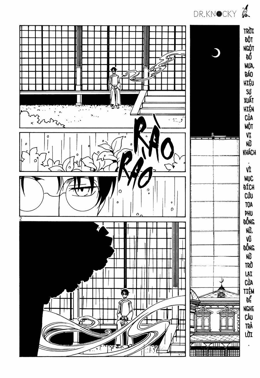 Xxxholic Rei Chap 49 - Next Chap 50