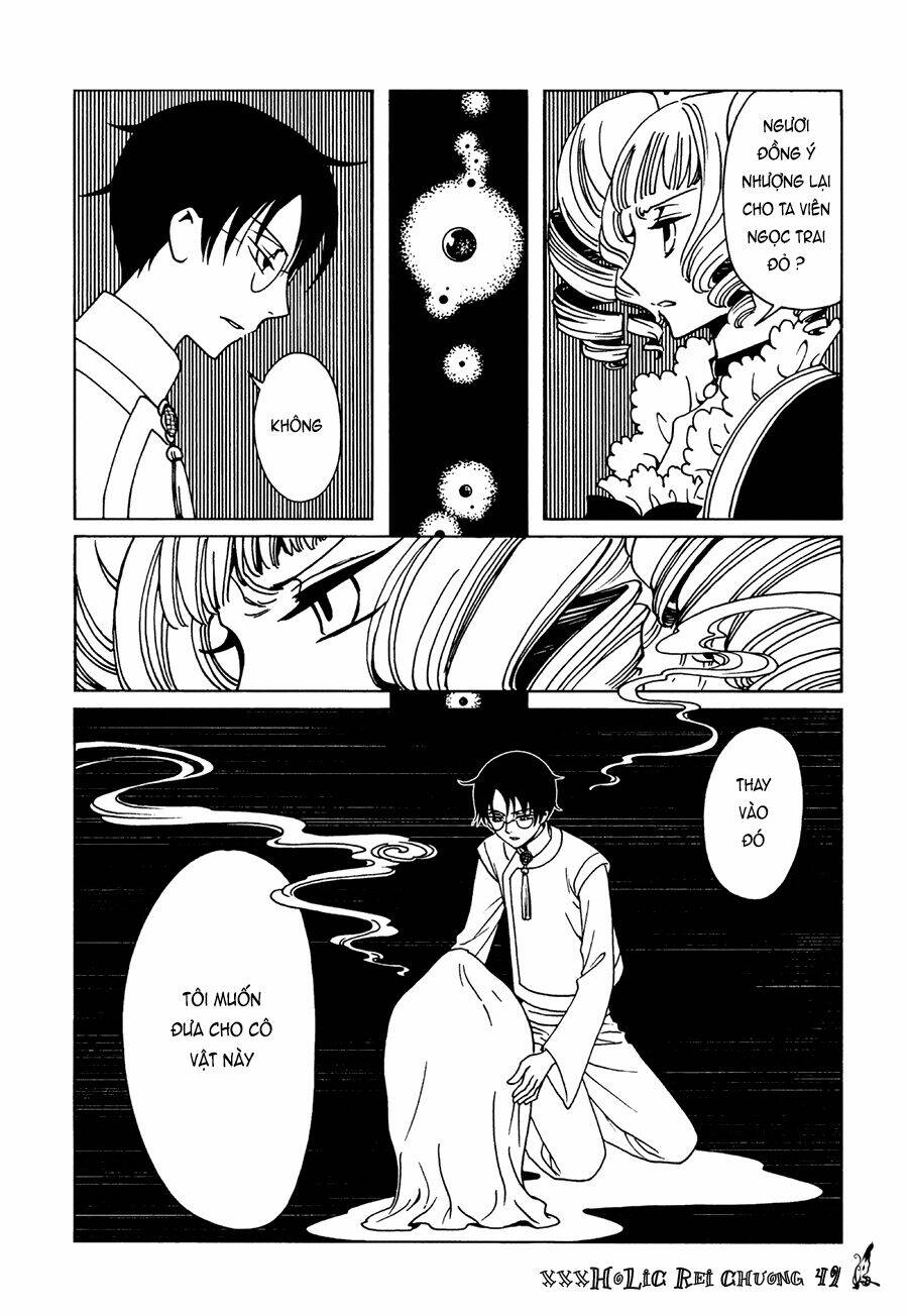 Xxxholic Rei Chap 49 - Next Chap 50