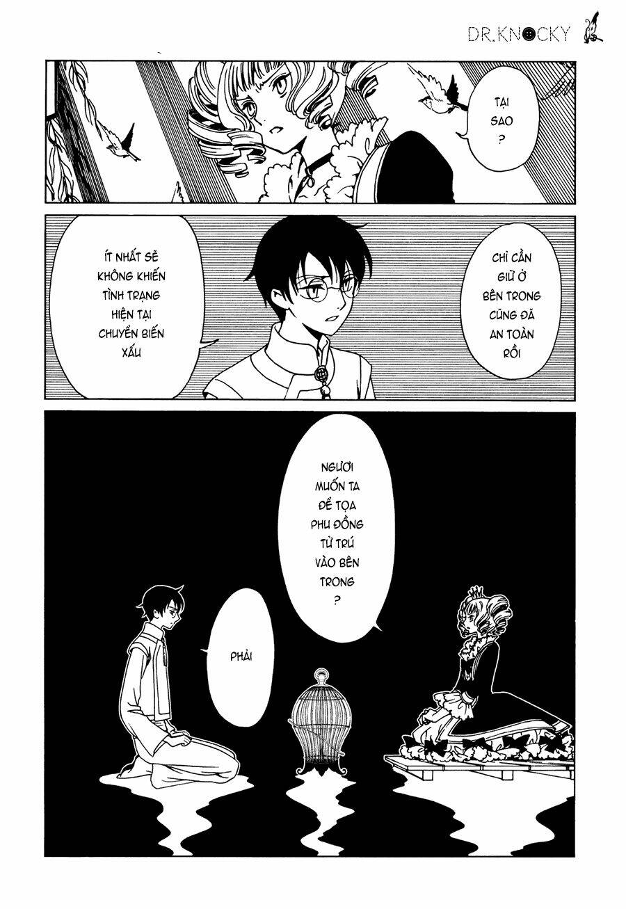 Xxxholic Rei Chap 49 - Next Chap 50