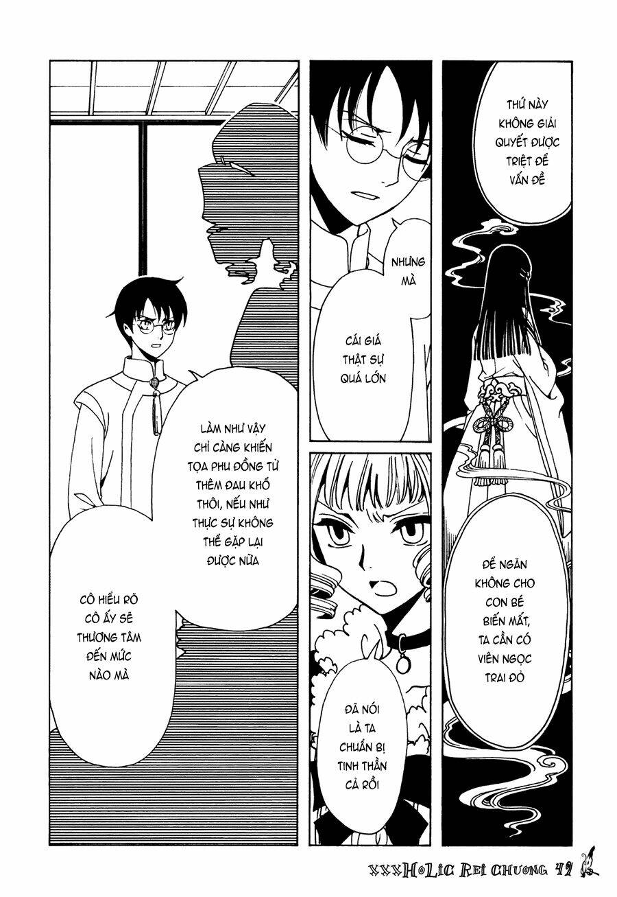Xxxholic Rei Chap 49 - Next Chap 50