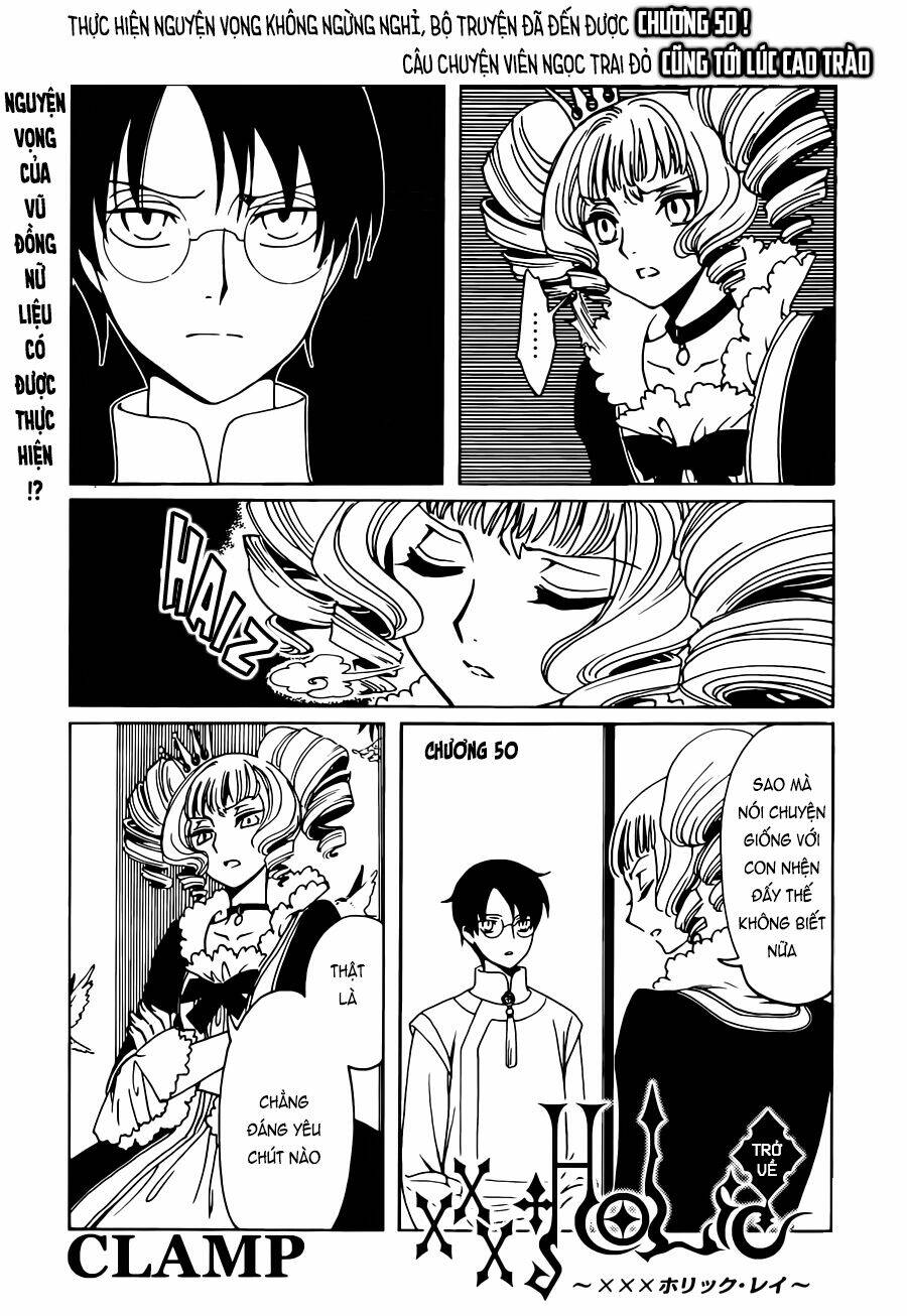 Xxxholic Rei Chap 50 - Next Chap 51