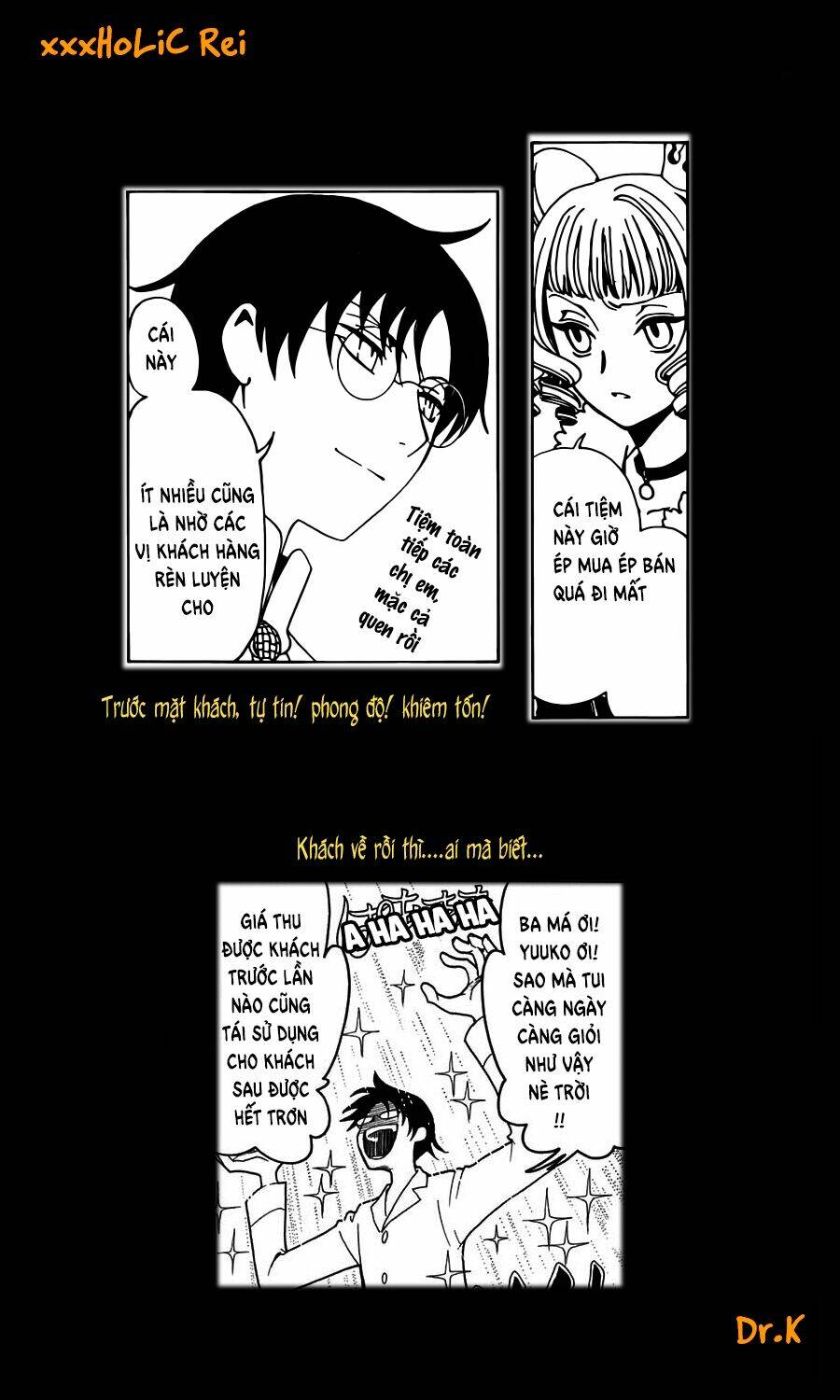 Xxxholic Rei Chap 50 - Next Chap 51