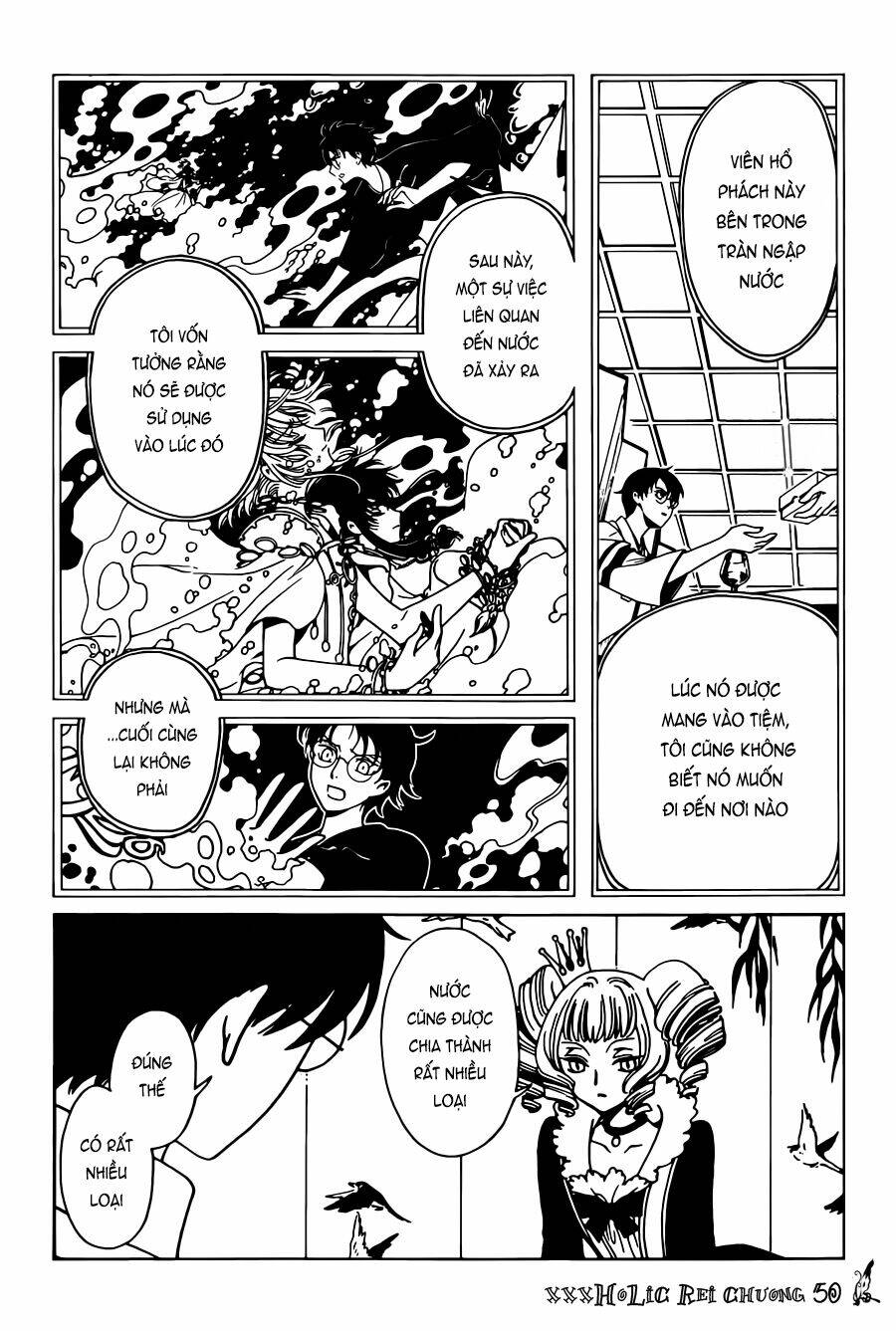 Xxxholic Rei Chap 50 - Next Chap 51