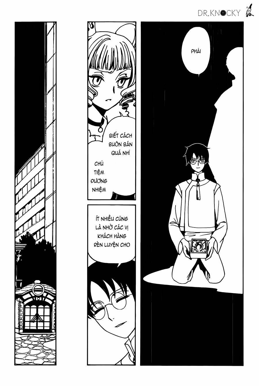 Xxxholic Rei Chap 50 - Next Chap 51