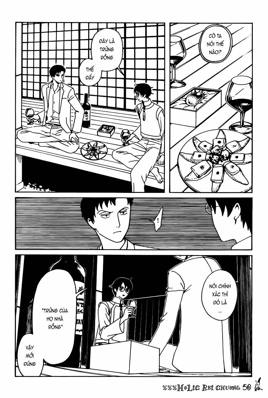 Xxxholic Rei Chap 50 - Next Chap 51