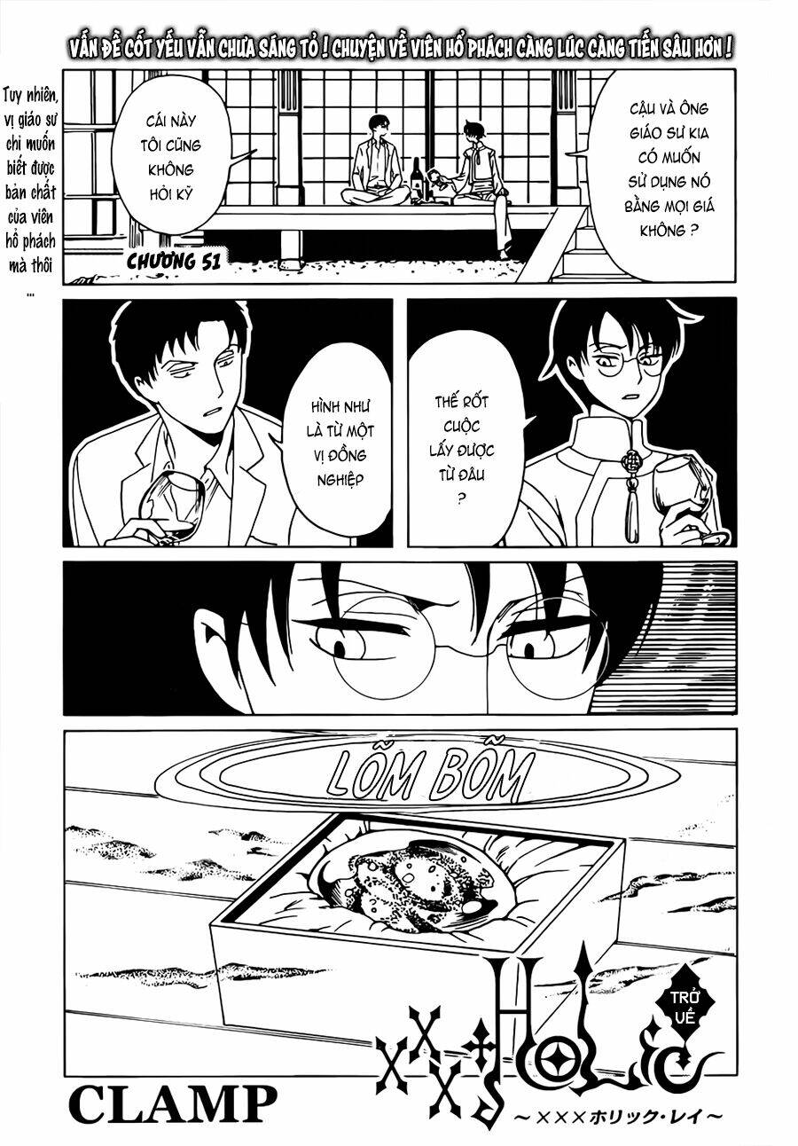 Xxxholic Rei Chap 51 - Next Chap 52
