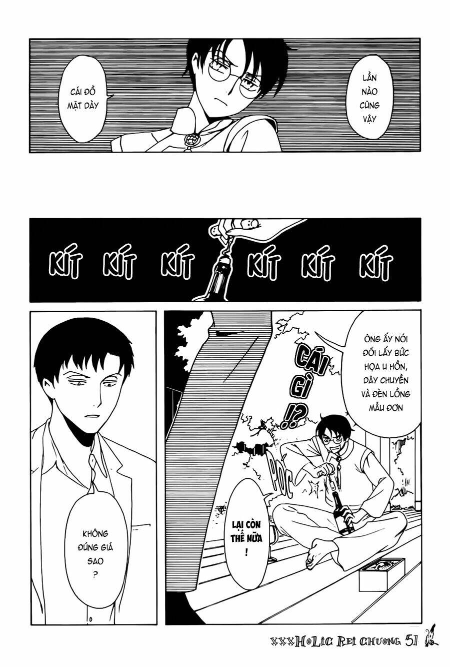 Xxxholic Rei Chap 51 - Next Chap 52