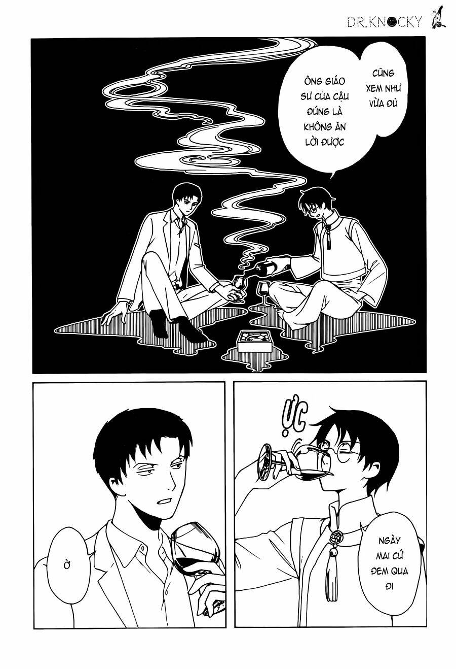 Xxxholic Rei Chap 51 - Next Chap 52