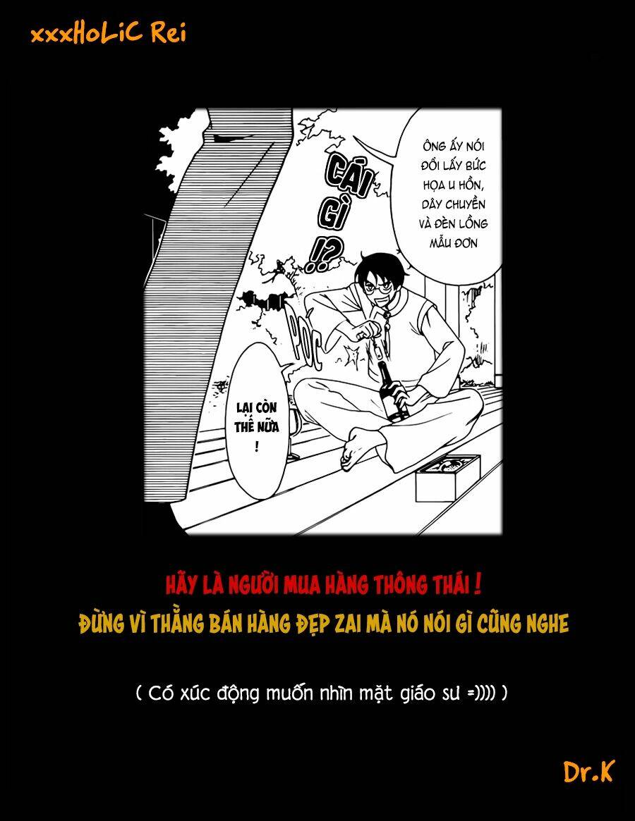 Xxxholic Rei Chap 51 - Next Chap 52