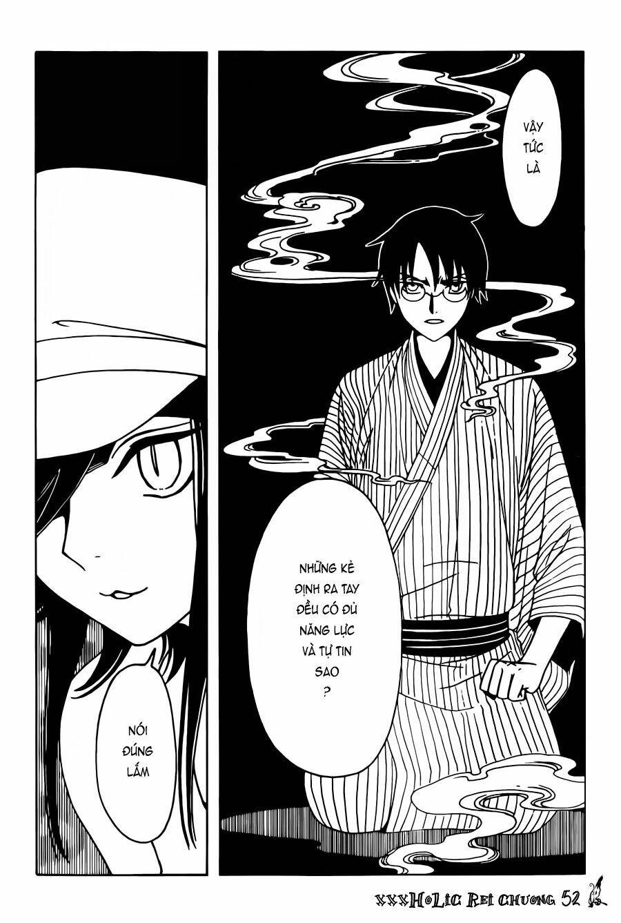 Xxxholic Rei Chap 52 - Next Chap 53