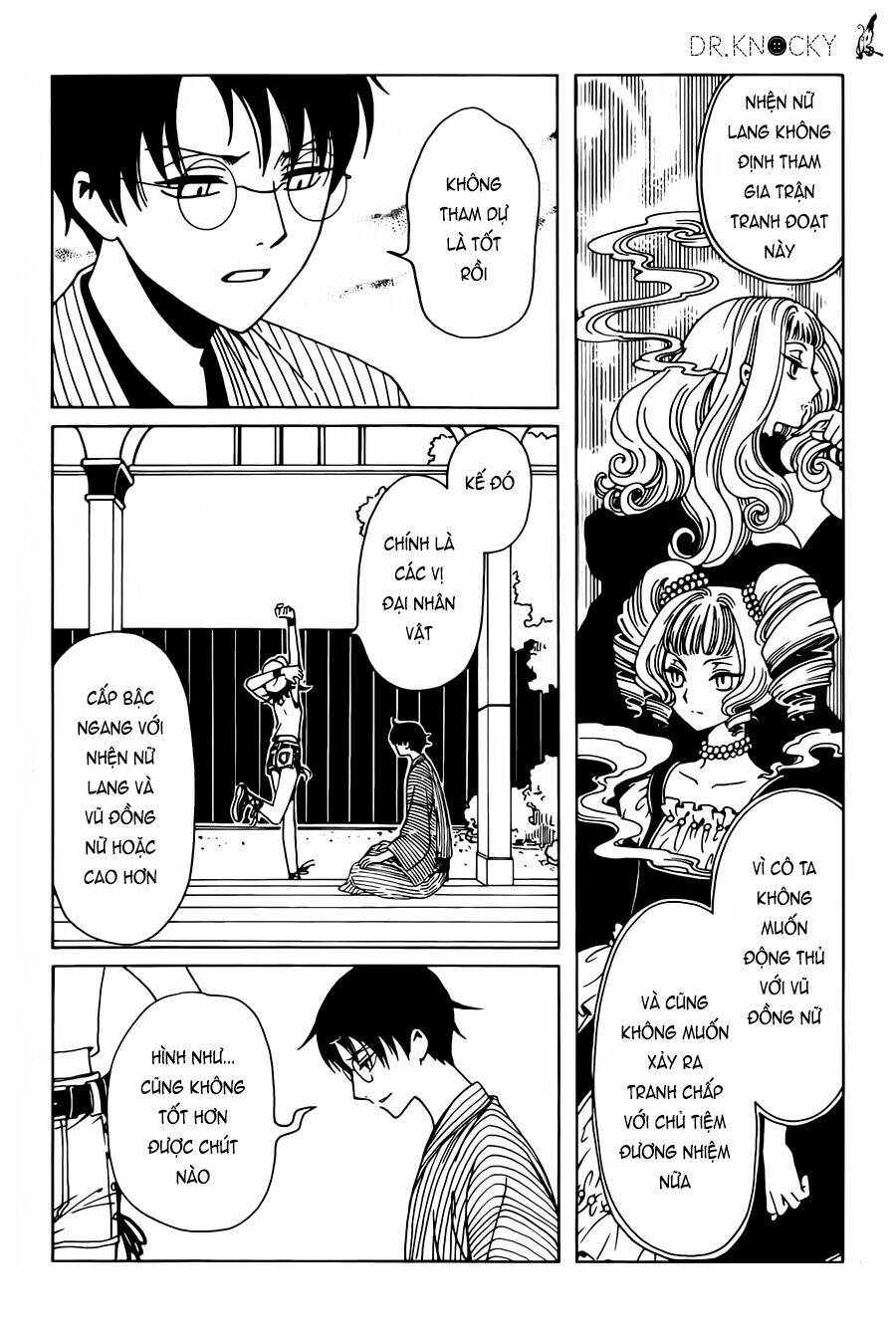 Xxxholic Rei Chap 52 - Next Chap 53