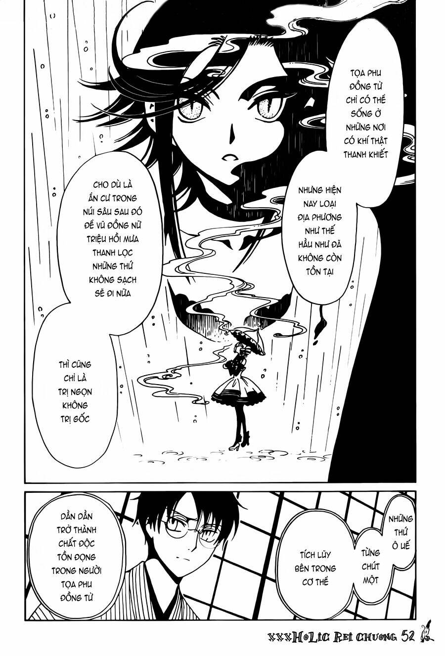 Xxxholic Rei Chap 52 - Next Chap 53