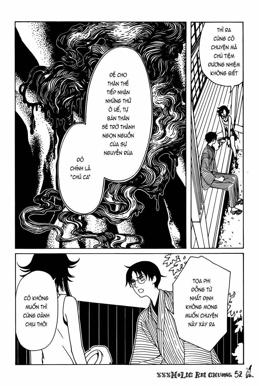 Xxxholic Rei Chap 52 - Next Chap 53