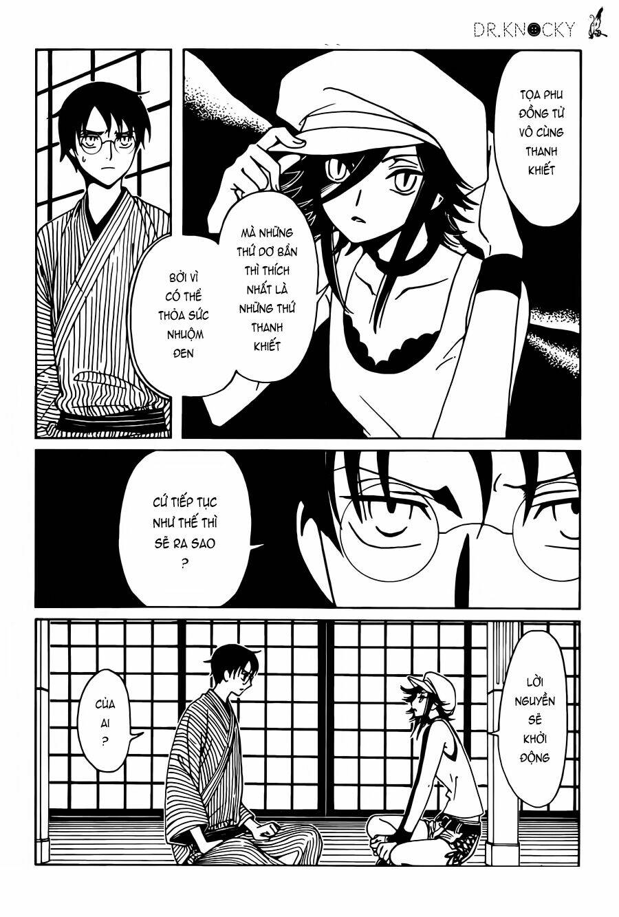 Xxxholic Rei Chap 52 - Next Chap 53