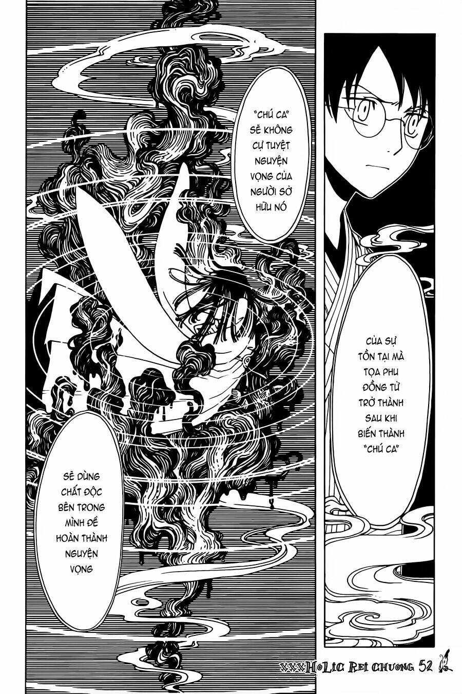 Xxxholic Rei Chap 52 - Next Chap 53