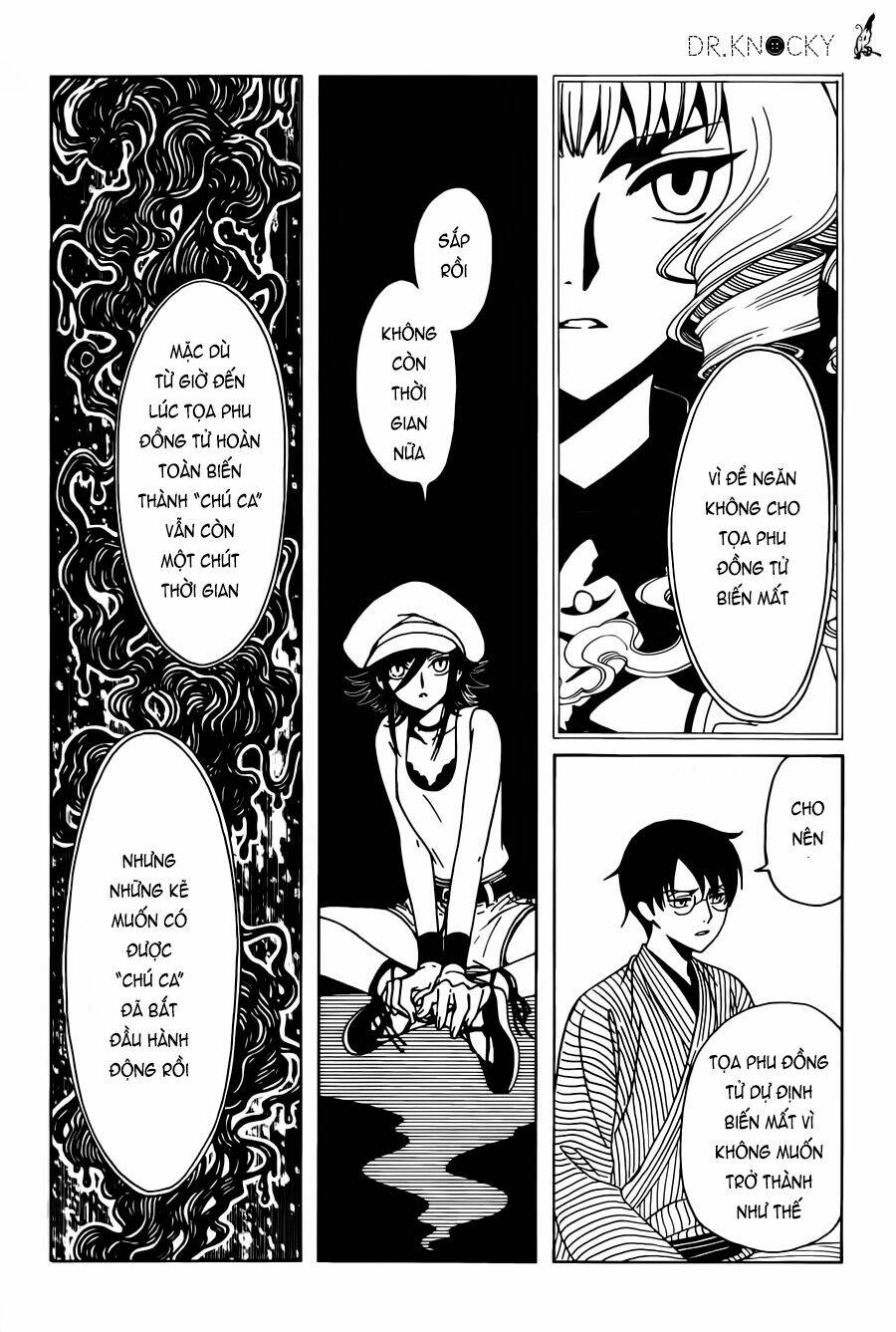 Xxxholic Rei Chap 52 - Next Chap 53